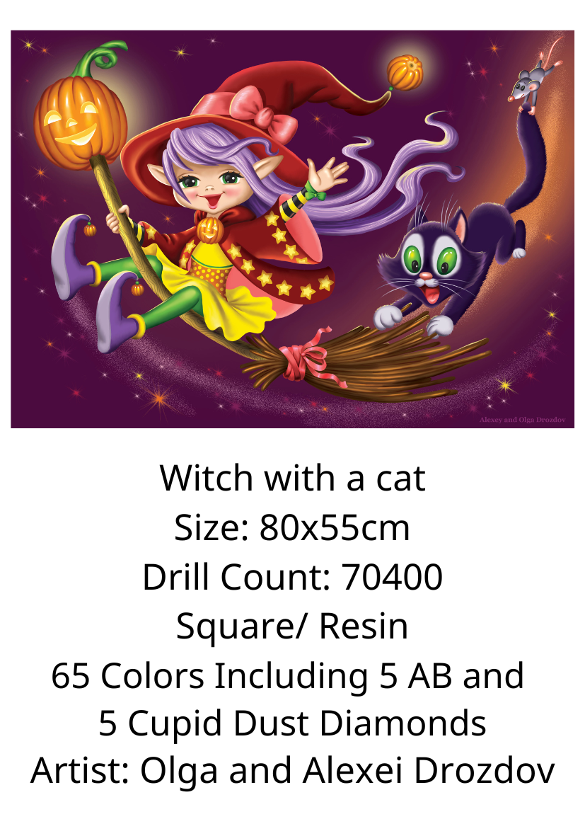 Witch with a cat by Olga and Alexei Drozdov 80x55cm